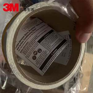 หัวปากกาอลูมิเนียมออกไซด์466 3เมตรแผ่นขัดฟิล์มขัดผิวด้านหลัง - Product Image 5