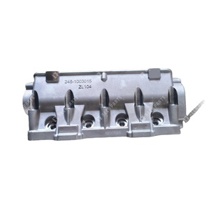 Direkt ab Werk Zylinderkopf <span class=keywords><strong>ZAZ</strong></span> A-245-1003011 A-307-1003011 A-317-1003009-20 <span class=keywords><strong>ZAZ</strong></span> TAVRIA Sens Euro-2 - Product Image 1