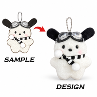Peluche animale marine style Pacha Dog Little Red Book, super douce, en coton PP lavé, jouet mignon, breloque de sac, porte-clés