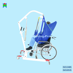 ISO13485 fabbricazione Universale Medico di Età Compresa Tra Disabili trasferimento Repostioning Paziente Sollevamento Sling - Product Image 5