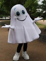 Funtoys CE Ghostbuster Fantôme Casques Mascotte Déguisement Halloween Costume