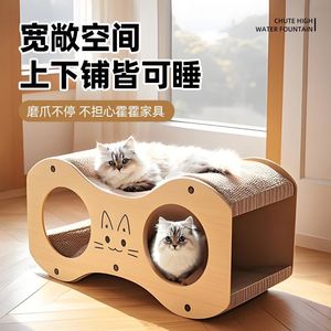 Rascador para gatos en forma de ocho y casa para gatos, de doble capa, resistente al desgaste y sin pelusas, especialmente diseñado para gatos grandes. - Product Image 4