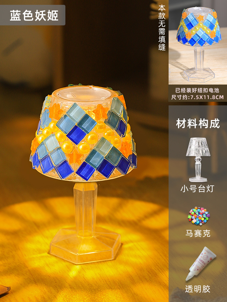 2-Small desk lamp