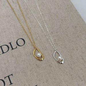 <span class=keywords><strong>Collana</strong></span> in Argento Sterling 925 Autentico con Pendente Irregolare a Conchiglia Traforata e <span class=keywords><strong>Perla</strong></span> - Product Image 3