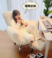 Moden Chaise de jeu Chaise d'ordinateur ergonomique confortable Home Office Live Streaming Nap Chair avec repose-jambes