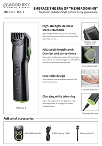 Goodsky Professionele Elektrische Baard Trimmer Oplaadbare Baard Scheerapparaat Verstelbare Beschermers Haar Trimmer Voor Mannen - Product Image 4