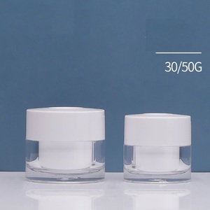 Nouveau moule luxe givre plastique vide cosmétique PET pot avec cuillère voyage dans 30ml et 50ml pot en plastique - Product Image 2