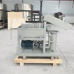 Platten-Druckölreinigungsmaschine <span class=keywords><strong>PL</strong></span>-Serie - Product Image 5