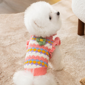 Suéter de punto a rayas con flores en 3D para perros y gatos, chaleco cálido, ropa bonita para mascotas, Material de poliéster para otoño e invierno, cuatro estaciones - Product Image 4