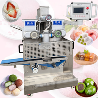 Machine multifonctionnelle pour la fabrication et l'enrobage de boules de mochi