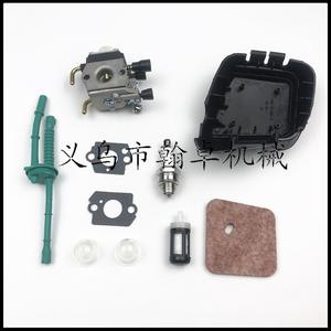 Couvercle de filtre à air et conduite de carburant pour carburateur FS45 46 55 55R FC55 38, accessoires pour tondeuse à gazon HZPJ - Product Image 2