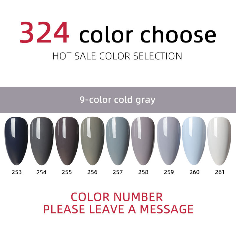 เถ้าเย็นสูง