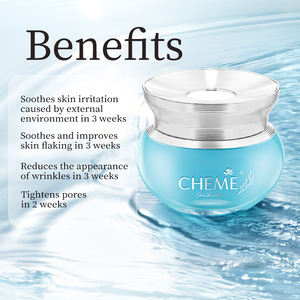 CHEME Anti-Aging 50g kollajen peptidleri parlatıcı krem anti-kırışıklık yüz nemlendirici cilt bariyeri nemlendirici cilt bakımı artırmak için - Product Image 3