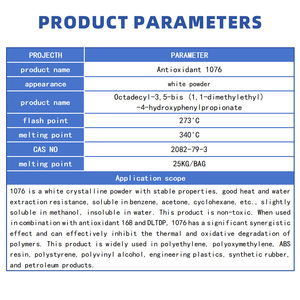 Prix spécial anti-âge prolonger la <span class=keywords><strong>vie</strong></span> des produits en plastique poudre antioxydante 1076 CAS 2082-79-3 antioxydant 1076 - Product Image 6