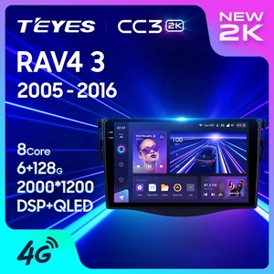 Lecteur DVD de voiture TEYES CC3 2K pour Toyota <span class=keywords><strong>RAV4</strong></span> <span class=keywords><strong>3</strong></span> XA30 <span class=keywords><strong>2005</strong></span> - 2016, autoradio multimédia 9 pouces, lecteur DVD de voiture - Product Image 5