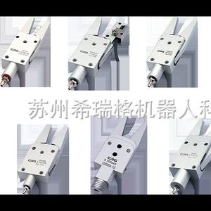 Capteurs pneumatiques tout aluminium de la série CRG de style japonais avec interrupteurs inductifs à économie d'énergie, pinces de dégagement multi-spécifications - Product Image 2