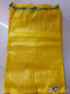 Bolsa de Malla para Verduras <span class=keywords><strong>Rasher</strong></span>, Material Reciclable, Bolsa de Almacenamiento para Cebolla, Ajo y Maíz - Product Image 2