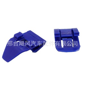 Honda Window Glass Outer <b>Strip</b> Fixing Clip 91527SZ3003 <b>Plastic</b> Easy Installation - Product Image 5