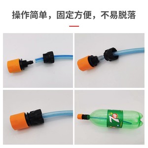 Pistolet à eau haute pression sans fil à batterie au lithium, pompe de lavage de voiture portable, adaptateur de tuyau d'eau, connecteur de bouteille de cola, recharge - Product Image 5