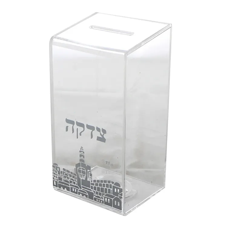 Coleção de dinheiro lucite judaica presente perspex tzedlik caixa