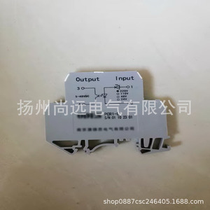Pcr1 L Pcr1 R Spacing <b>Relay</b> Miniature Ac Control <b>Relay</b> For Pcb Sealed 240 V Max Switching Voltage - Product Image 1