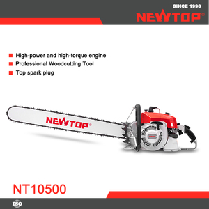 <span class=keywords><strong>เลื่อย</strong></span>ยนต์เบนซิน 105 ซีซี 4500 วัตต์ คุณภาพดี ขายส่งระดับมืออาชีพ กำลังแรง ขายดี สำหรับ<span class=keywords><strong>ตัด</strong></span><span class=keywords><strong>ไม้</strong></span> - Product Image 3