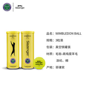 Slazenger Shlesinger Durable <span class=keywords><strong>Tennis</strong></span> <span class=keywords><strong>Wimbledon</strong></span> Pelota Oficial 2025 Nueva Caja 100% Auténtico - Product Image 4