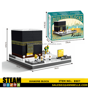 Blocs de construction en plastique ABS Diamond, Mosquée islamique célèbre dans le monde, la Kaaba de la Mecque, Masjid Kaaba, pour le marché musulman et cadeau de Ramadan - Product Image 2