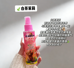 PEACH JO+ Peach Eau De Toilette Spray - Aroma Fresco Sin Alcohol, Desodorante y Fragancia Duradera para Ropa - Product Image 3