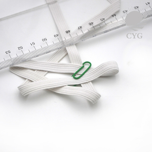 Ceinture élastique en tricot blanc <span class=keywords><strong>noir</strong></span> - Product Image 5