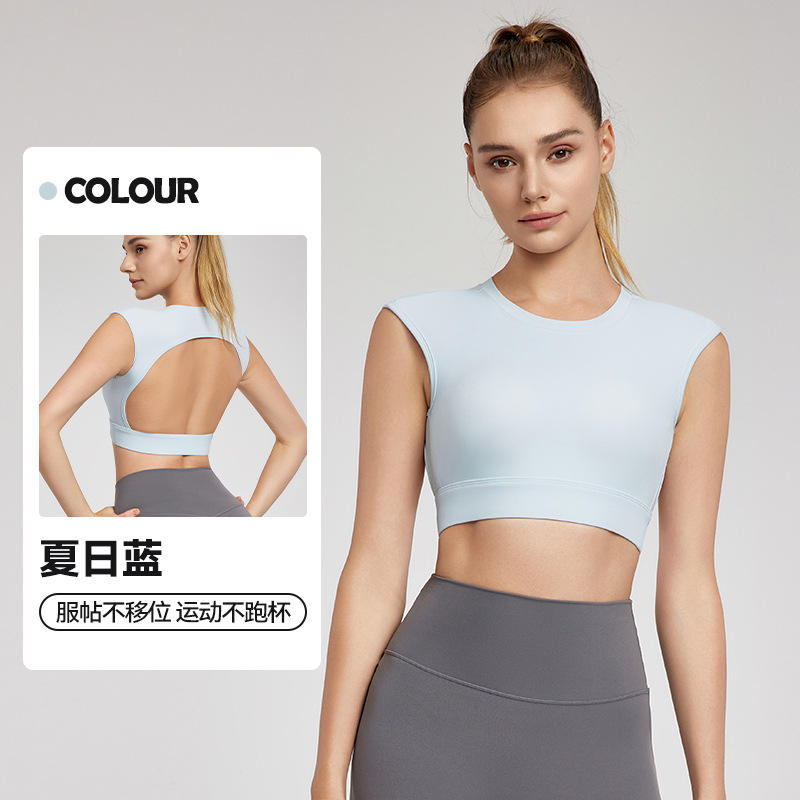 สีฟ้าฤดูร้อน