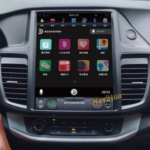 NAVIHUA - Pantalla Táctil IPS Multimedia para Automóvil, Monitor de Navegación GPS para Automóvil, Radio Estéreo Android para Honda Accord - Product Image 2
