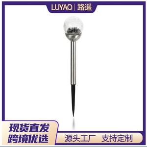 Lampe solaire LED à piquet pour pelouse, en acier inoxydable, étanche, pour jardins, parcs, aménagement paysager, éclairage extérieur - Product Image 6