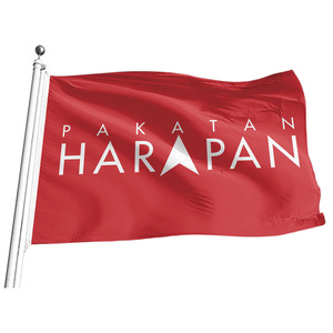 Trực Tiếp Giá Tùy Chỉnh Không Thấm Nước 3*5 Ft 100% Polyester Trang Trí Trong Nhà Ngoài Trời Malaysia Cuộc Bầu Cử Hy Vọng Liên Minh Cờ - Product Image 1
