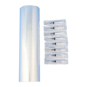EO - Product Image 1
