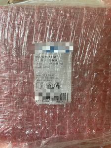 Satu Silinder Dfm-32-50-<span class=keywords><strong>p</strong></span>-a-wbrgf Baru Dfm3250pagf Pengiriman Cepat - Product Image 1