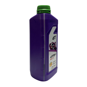 4 Stroke Fully Synthetic Motorcycle Oil SF 15W40 <strong>Lubricant</strong> Motorcycle Engine Oil - Product Image 3