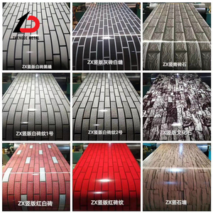 Zhengde แผ่นเหล็กเคลือบสี/แผ่นอะลูมิเนียม G550 (AZ150) แผ่นหลังคาอลูมิเนตแบบจุ่มร้อน - Product Image 6