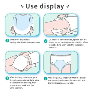 Échantillons gratuits de couches pour adultes, coussin d'insertion de couches jetables non tissées pour adultes, coussin à langer biodégradable - Product Image 6