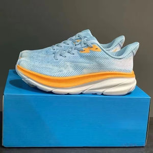 Chaussures de sport de luxe rétro de haute qualité, chaussures de course multifonctionnelles en caoutchouc carbone pour le printemps, l'été et l'automne, nouveau style de marche - Product Image 2