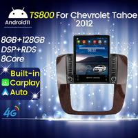 MEKEDE Android11 Stéréo Android pour Chevrolet Tahoe 2012 8+128G DSP RDS Car-play+auto Multi-langues Écran partagé GPS de voiture