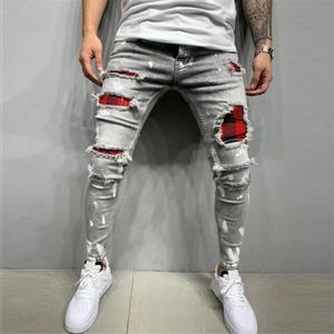 Pantalones Vaqueros de Mezclilla para Hombre con Logotipo Personalizado, Talla Grande, Transpirables, con Agujeros - Product Image 3