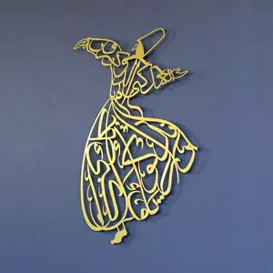 Metal Crafts Whirling Dervish Islamic Wall Art Ramadan Home Living Room Decor Islamic Gifts Islamic Wall Art Wall Decor