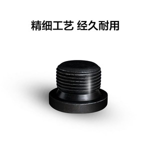 Conector hexagonal interno con disco de sellado de acero al carbono para aplicaciones hidráulicas de alta presión - Product Image 4