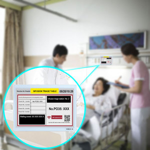 ป้ายแสดงราคาอิเล็กทรอนิกส์ Eink Epaper ขนาด 2.13 นิ้ว สำหรับร้านค้าปลีก ป้ายอิเล็กทรอนิกส์ ESL ป้ายราคาดิจิทัล สำหรับโรงพยาบาล ร้านขายยา โซลูชั่น IoT ซอฟต์แวร์ - Product Image 1