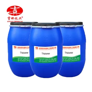 Thickener Gelatin Paste Printing and Dyeing Textiles Coatings Food Daily Chemicals Improve the Degree of Material System