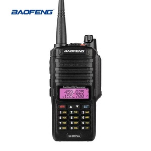 เครื่องรับส่งสัญญาณแบบพกพา <span class=keywords><strong>Yaesu</strong></span> รุ่น UV-82 VHF 5W 2 เมตร โมโนแบนด์ วิทยุดิจิตอลเคลื่อนที่ กันน้ำระดับ IPX7 ระยะ 1-15 กม. - Product Image 1