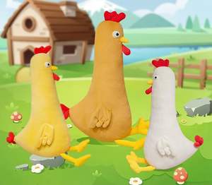 Pequeño pollito animales de peluche lindo pollito de peluche juguetes granja Animal pollo Gallo muñeca juguete - Product Image 2