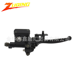 Freno de disco para ATV Zuqing con embrague hidráulico derecho autoblocante, bomba de freno para vehículos todoterreno de 150cc y 250cc - Product Image 1