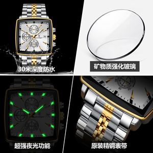 POEDAGAR Montre Homme Tendance Multifonctionnelle Nouvelle Collection Chronographe Étanche à Quartz Diffusion en Direct Commerce Extérieur Vente Chaude - Product Image 4